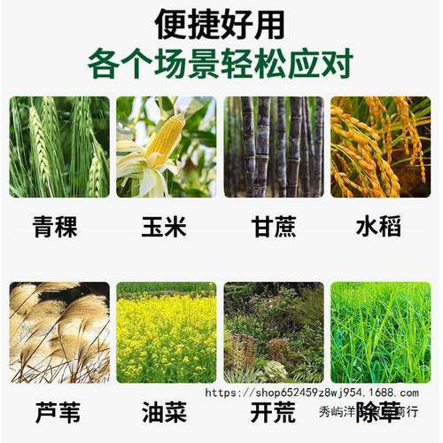 德国款负背式割草机电除草机割灌机长动续新航手持WOT无刷大功率