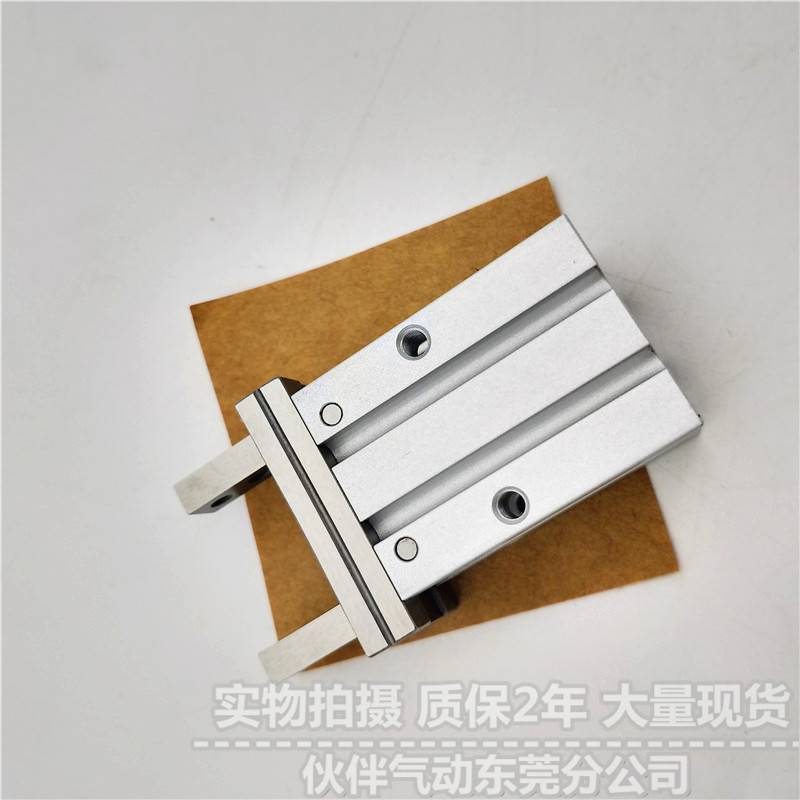伙伴气动手指气缸MHZ2-16D/S/C/DN/D1/D2/D3/SN/CN平行开闭型气爪