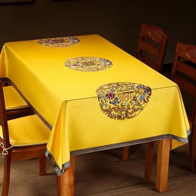 新中式喜餐桌布红色端轻奢庆装VHZ饰桌垫婚中国风长条形结餐台高