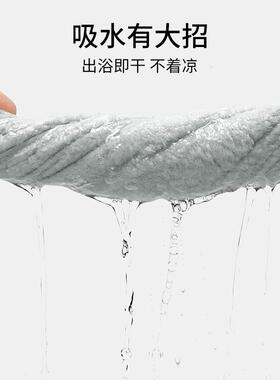 XEI毛3C级浴巾男款家用纯棉PUZ吸全棉大毛巾女夏天水洗不澡掉毛巾
