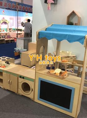 幼儿园造型自由组合家柜儿童衣角储物柜XDN帽过家角色扮演区柜贩