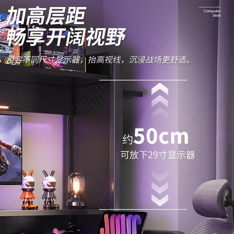 桌峥家具厂A703CA3电脑桌台式可放主机卧室书桌用办公家桌子电明