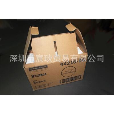 利kim金berly折叠式擦佰拭布/*cm/张94216张箱