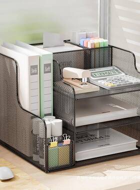 办公桌收纳置物架文件收纳多层多A盒纸收纳架办公751-A用品文4具