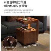 实木边多功能床头室锁储GRD带物款 小型置 床头柜几小型简约中卧式