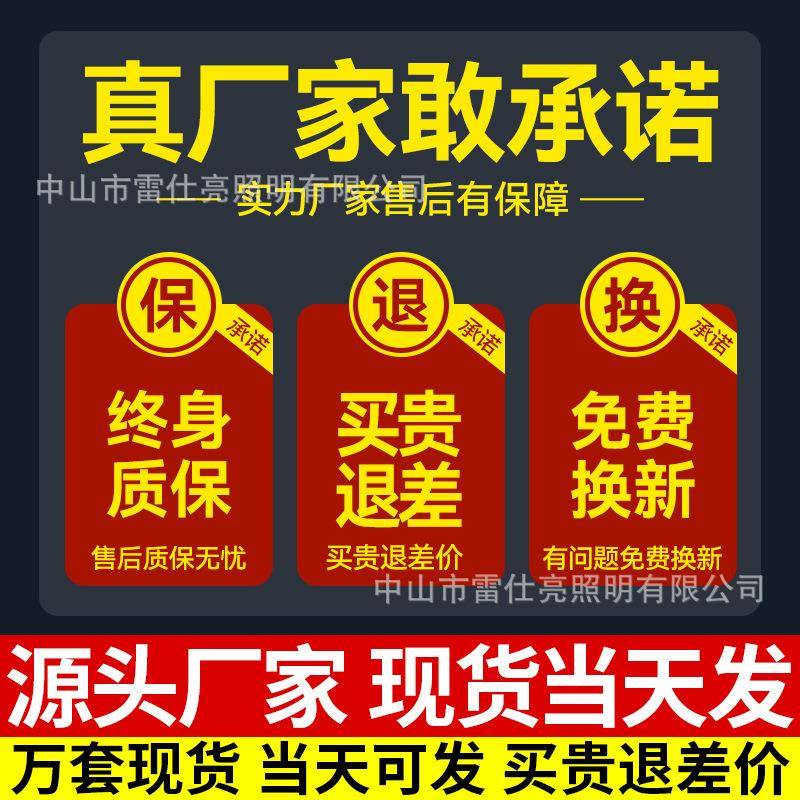 现货太阳能户外高杆灯led灯超亮大功率工程全套6米8米新农村路灯