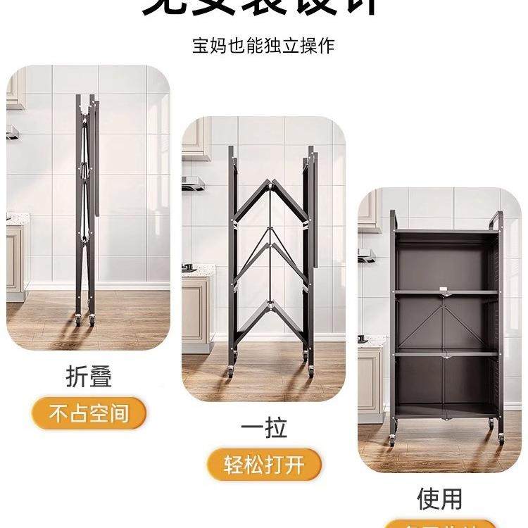 厨房置物架碗碟微波炉层THGMDAMM翻盖碗柜折落多收地叠家用纳储物,厨房/烹饪用具,抹布架/厨房清洁收纳架,淘宝优惠券,粉丝福利购,淘宝优惠卷