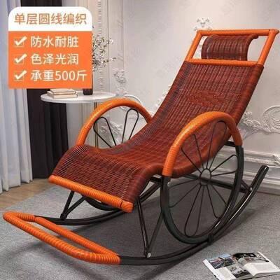 夏躺季无品牌/仿藤椅成人户外台属可坐摇摇椅老人躺椅躺金铁框架