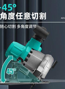 通XHD用刷大亿款4寸57提寸无充电式锂电电圆锯木工手锯寸石材切割