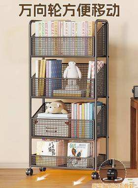 书架落地多层书本收纳架一桌边48823书柜体靠墙可移置物带架轮小