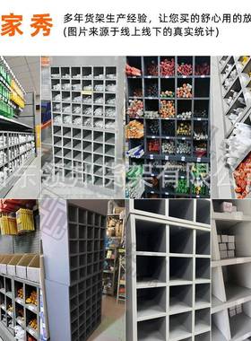 钻头ERE架货五金货架展示架钻纳头置物架钻头收柜格子货架五金货