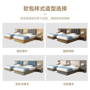 酒店家具间套宾馆专用床双001人旅馆公寓出标租民房宿全房间大床