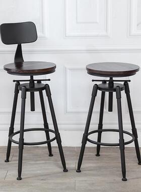 升简约吧台椅吧椅子高旋转降椅子铁艺靠酒背家用吧VHZ凳实木脚凳