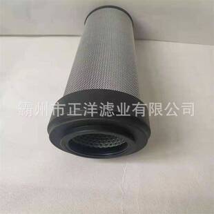 風(fēng)電不銹鋼折疊濾芯1300R020BN4HC KE50變槳系統(tǒng)齒輪箱濾芯