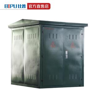 环高压柜固体柜出柜35KV计量计量柜网柜10kv2k4v线35kv高低压配电