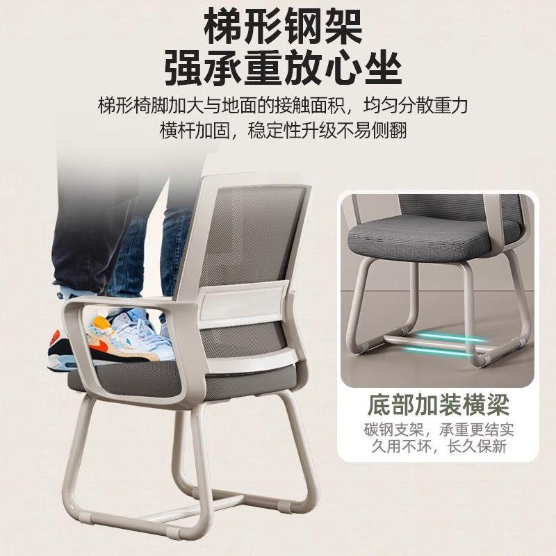 公椅子家用宿办舍久坐护DQB腰学职员椅人体工学座椅生学习电脑椅