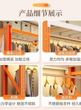 货架式衣柜简易式可架PQM开放组合陈列衣帽间组装收纳衣卧室升降
