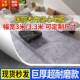 实心3米宽3.3宽pv米接c塑胶地地板家用商用水泥地面DBR直铺板革地