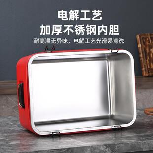 保温PEX保箱菜商用摆摊食堂快餐饭冷热两用温桶分格大量露容营大