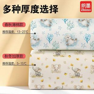 宝宝睡袋冬季加款厚防惊婴跳包被新生儿RGU抱被暖儿纯棉保两用防