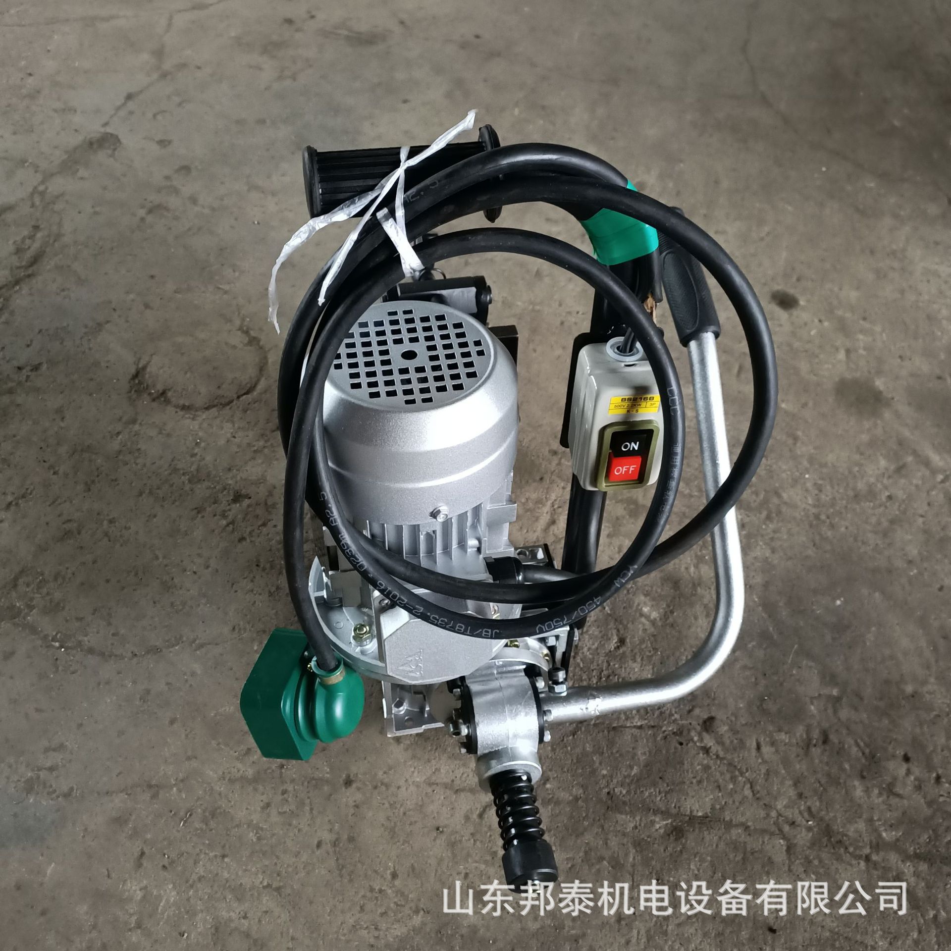 电务维护轨道打孔机 手提式BTD-380型电动钢轨打眼器 便携钻轨机