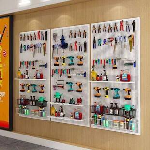 洞洞墙上面置物架宿架舍展示挂板学习书桌板WSDDZAWZ整理收墙纳隔