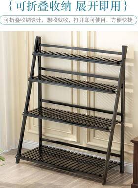 花架子客厅落地阳置物花JUX盆架简多肉悬式台挂约植物摆放架户外