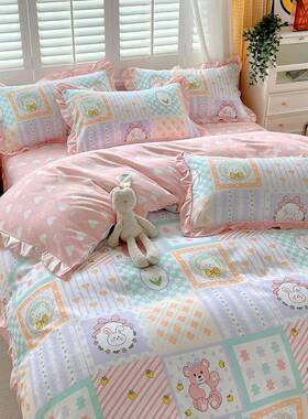 小清新毛韩床裙冬加式厚磨花边床单床季裙四件套公主风床BQH上三