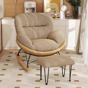 摇椅躺椅台家蛋壳休阳闲摇懒人沙NLC发成人摇大人客厅轻用奢单人