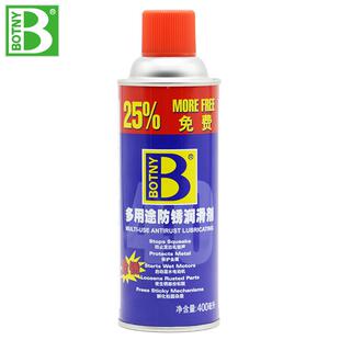 整箱24滑属瓶保赐利多用351途防锈润螺栓丝松动剂螺除锈剂金清洁