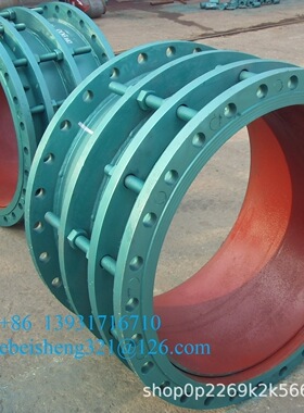 EXPANSION JOINT 波纹补偿器 KXT(JGD)-A型可曲绕双球体橡胶接头
