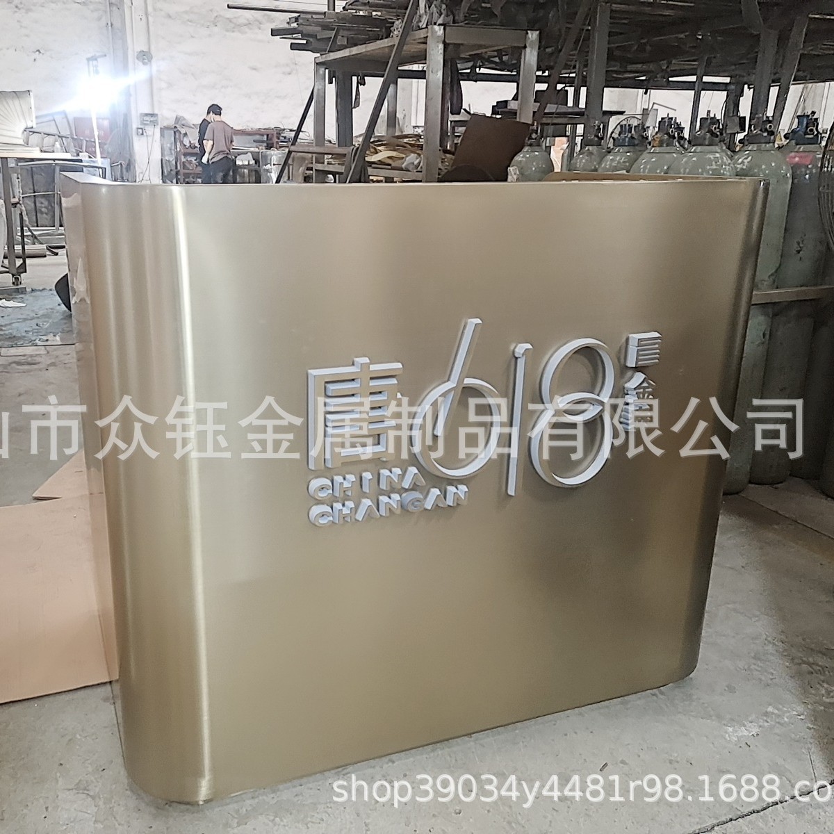 餐厅多功能异型不锈钢吧台带LOGO发光前台接待服务台