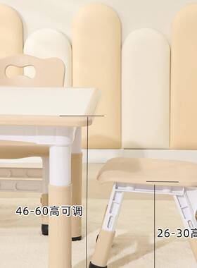 儿学童习桌升降宝F979M5TT桌椅套宝装幼儿园小桌小方桌玩具子吃饭