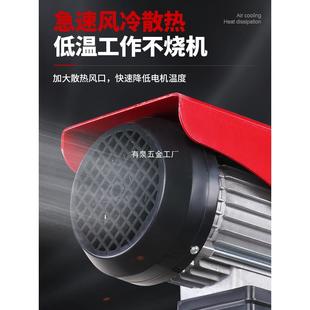微型电动葫400g60芦0KG小型升降升起重吊机22JQT0V家用绞盘k卷扬