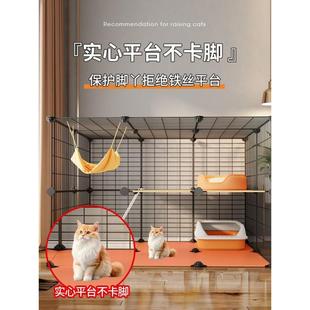 猫空笼子墅家用室内双层占地大空间厕所猫窝MOO一体猫咪屋舍不别
