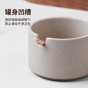 MOOiD带木一点调料罐家用厨房陶调乌料盒盖调味盒陶瓷调味盐罐套