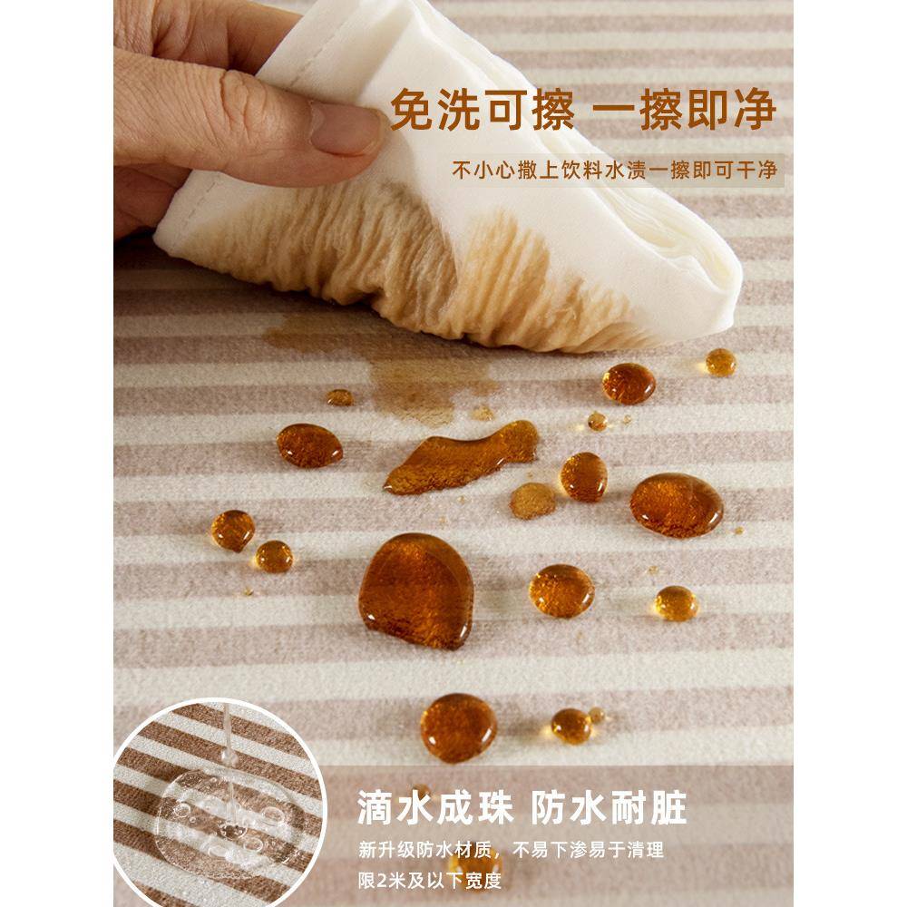 地ZTK擦客厅轻奢感卧免室家用床边沙发地垫茶几毯洗可简约奶油风