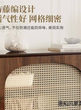 新款斗卧柜客厅室纳柜小立柜复古藤编实木腿69060置物柜靠墙储物