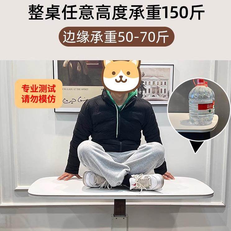 升降二茶几餐桌两用移动客多功能可家用小MHP户型极简合一厅新款