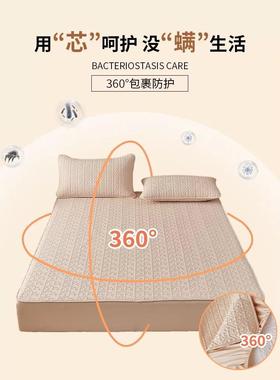 类原棉ZWV棉床笠A单件秋冬025新款床单罩套床垫保夹护罩全包防尘