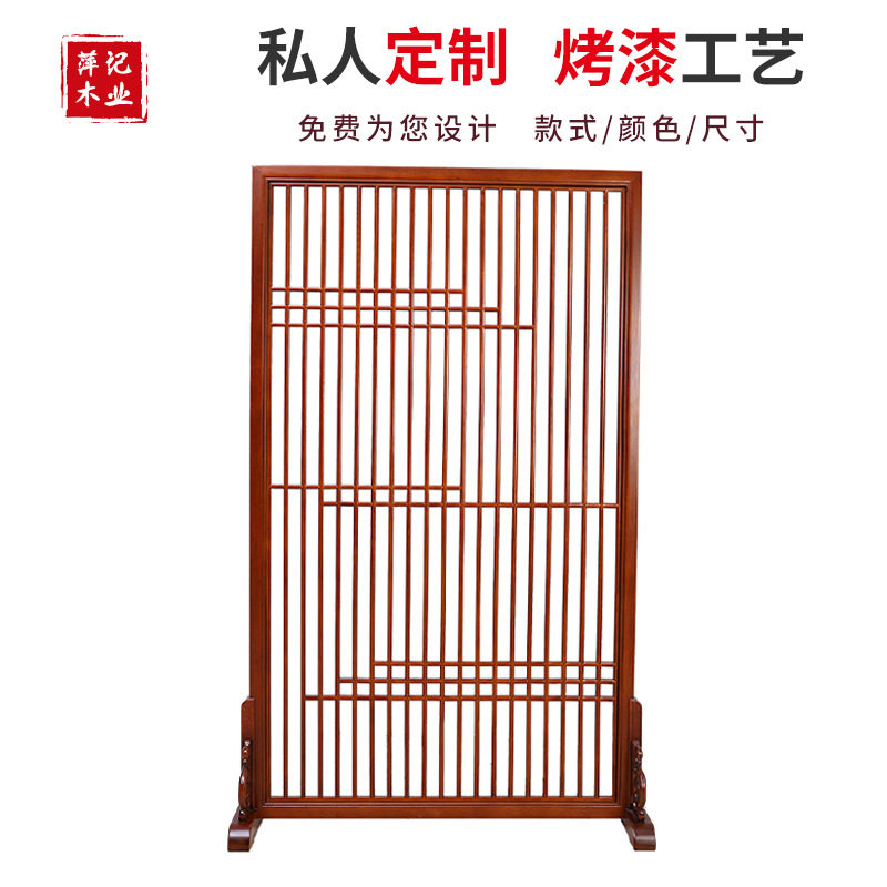 日式可移动白鸡翅木屏风现代隔断客厅玄关家用遮挡入户简约座屏