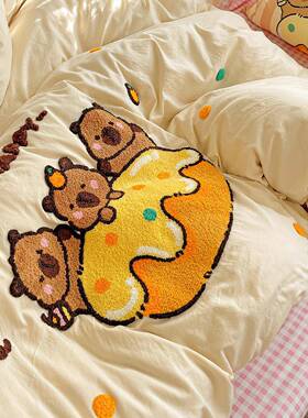 超柔A类纯洗棉四件套毛巾绣可爱通风水被套床单卡学件生宿舍CZI三