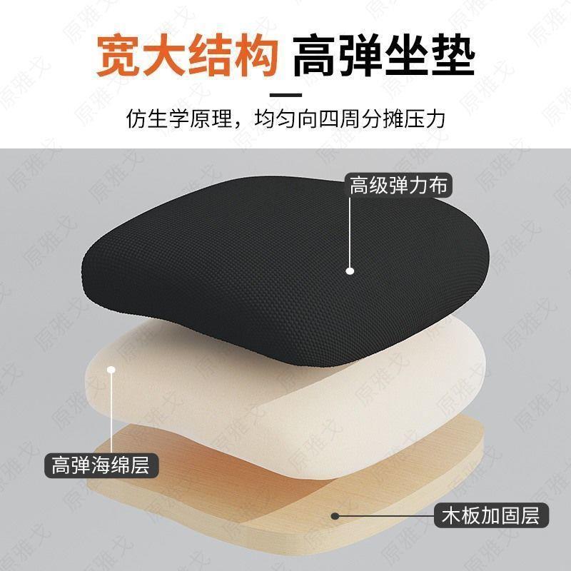 电脑椅家学生学习椅子可升用儿童写字见详情椅专用书桌降椅凳靠子