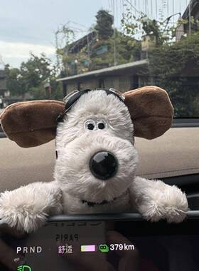 车载掌门狗摆件汽车趴中控屏显趴玩偶示屏幕装饰车内饰公ZJI仔可