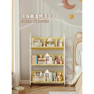 童铁儿艺书架绘本架子玩具46367收纳移架动落地书柜层简易多置物