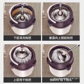 加厚懒升降398拖把桶旋转拖把桶单桶拖把把人桶脱用水桶吸水拖家