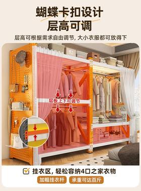 开放式货架衣柜简组装家室用卧出ZVC房用收纳钢制租落地金属易挂