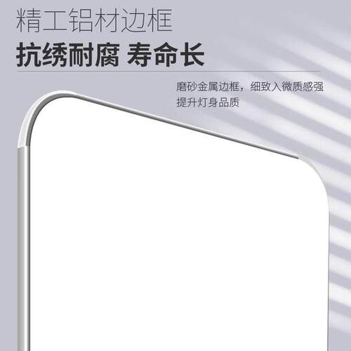 LED超32薄客厅灯现大代简约气房长间卧室方形主灯套餐厅餐吸顶灯