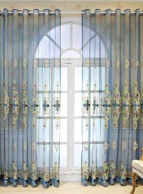 式奢华RPM客欧厅阳台落地窗绣花窗纱纱帘蓝色咖色工厂
