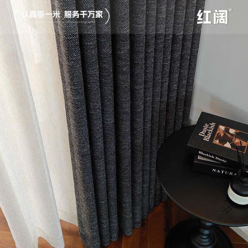 阔「伦敦雨夜」简意式极红黑伦敦雨夜白风颗粒感棉麻雪尼尔窗帘